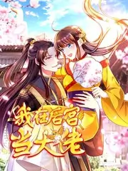 回声现场 音乐综艺完整版